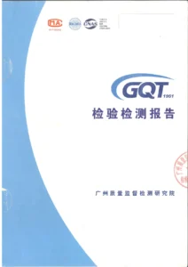 Custom umbrella quality inspection report record 387 page 1