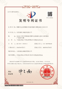 Folding umbrella factory invention patent certificate for custom umbrella production