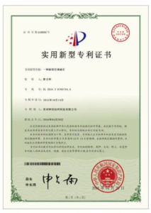 Gift umbrella utility model patent certificate for corporate umbrella gifts