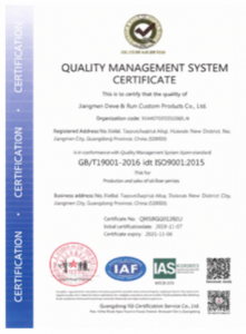 ISO 9001 quality management system certificate, certificate period 2018–2021