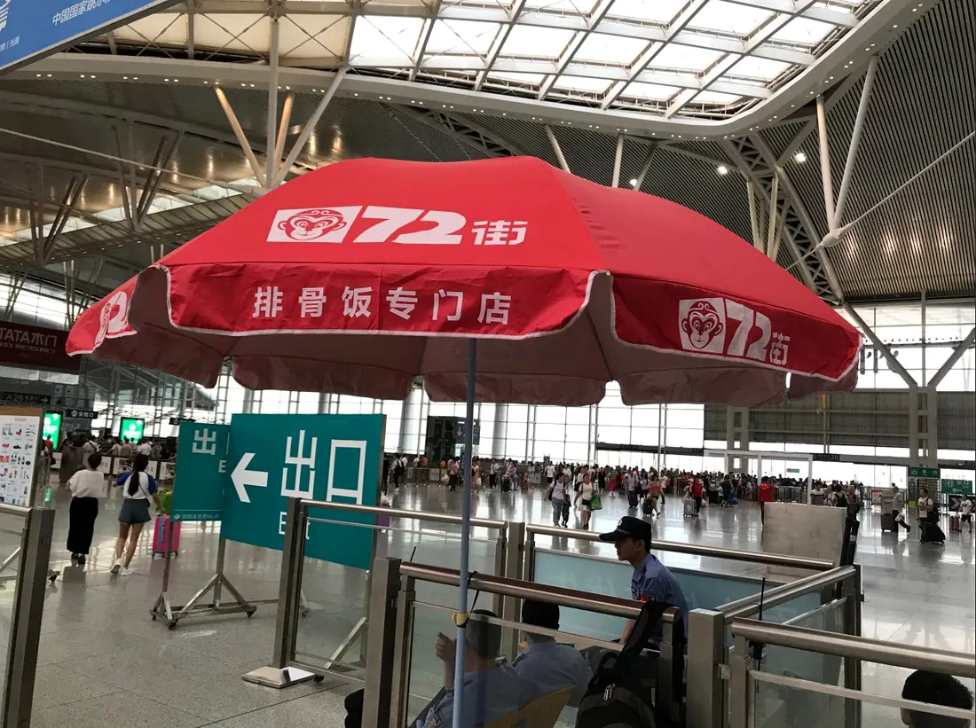 Promotional outdoor parasol with printed brand logo